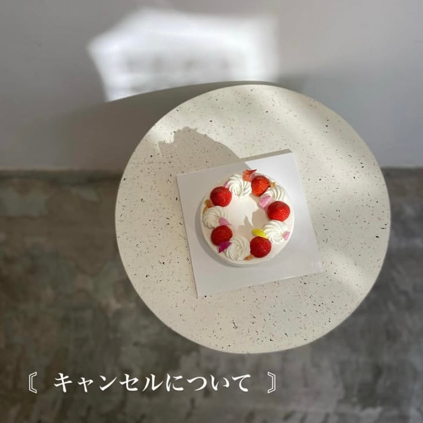 〖無断キャンセルについて〗