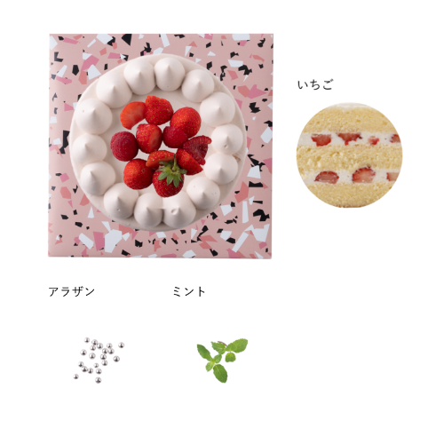 5号：約15cm(4-6名) / ベージュ