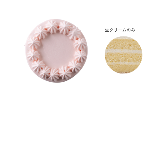5号：約15cm(4-6名) / ピンク