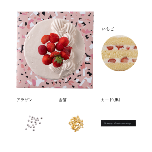 4号：約12cm(2-4名) / ベージュ