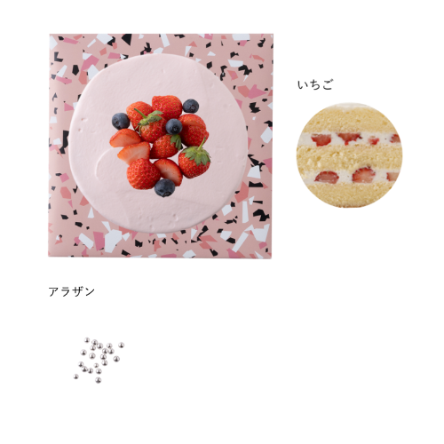4号：約12cm(2-4名) / ピンク