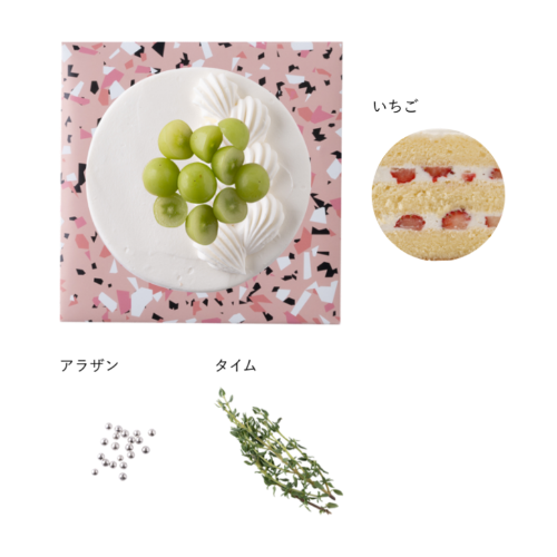 5号：約15cm(4-6名) / ホワイト